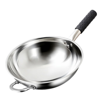 臻古朴不锈钢炒锅无涂层传家锅瑞安不锈钢锅炒菜锅不粘锅燃气灶用 圆底炒锅【无盖+边耳】 36cm