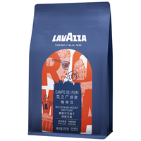 LAVAZZA拉瓦萨意式拼配罗马花之广场咖啡豆中烘250g