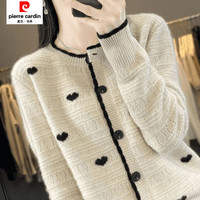皮尔卡丹(pierre cardin)秋冬针织开衫女圆领拼色长袖针织毛衣宽松洋气百搭外套潮 杏色 S(80-95斤)
