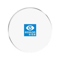 essilor/依视路 自由视3.0 渐进多焦点镜片 1.50折射率 1.5(常规) 自由视3.0钻晶膜洁 DFB