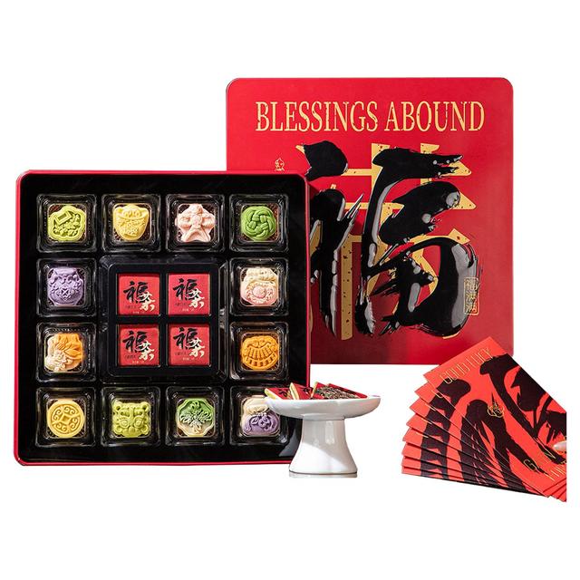 立家 茶菓子新中式年货糕点 【福满满浮雕铁盒+礼袋】12饼+4茶+8红包
