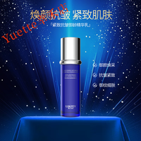 露卡菲娅露卡菲娅紧致抗皱淡纹护肤化妆品水乳补水保湿轻龄套装 精华乳*110ml/瓶