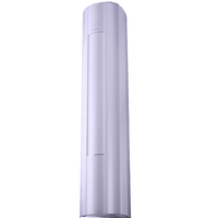 格力 云佳Pro系列 KFR-72LW/NhMa1BG 新一级能效变频空调柜机