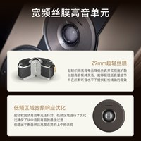 DALI达尼SONIK3声刻书架式无源HIFI音箱桌面音响立体声新品高保真