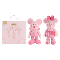 迪士尼(Disney)米奇米妮爱的告白礼盒新婚玩偶毛绒玩具结婚公仔女孩新年