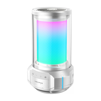 漫步者 RGB灯效 电竞桌面游戏音箱  星辰白