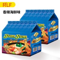 养养牌冬阴功方便面酸辣虾味浓汤海鲜泰国速食泡面