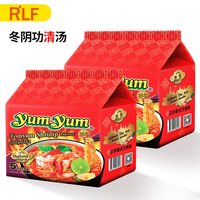 养养牌冬阴功方便面酸辣虾味浓汤海鲜泰国速食泡面