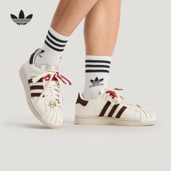 adidas 三叶草 SUPERSTAR II 马年限定 运动鞋 KJ6293