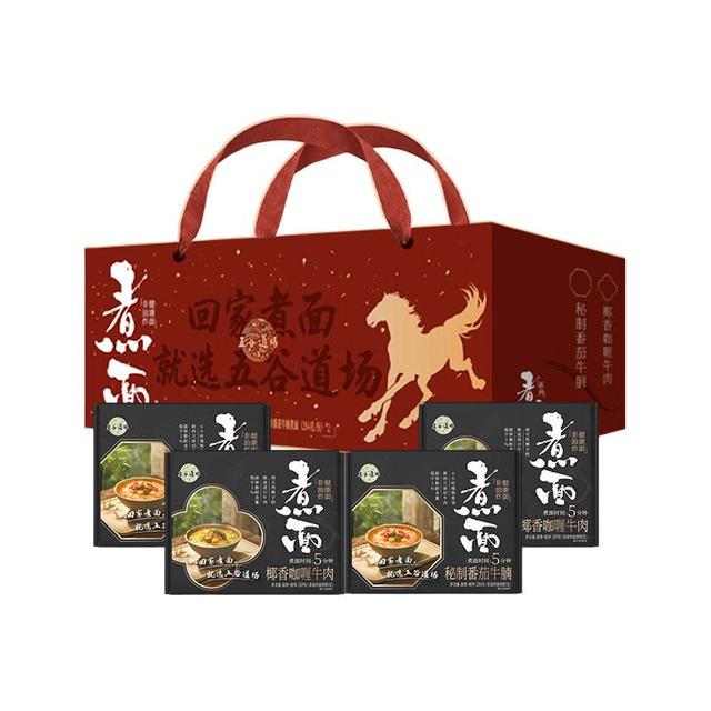 五谷道场 有料煮面方便面 1106g 煮食方便面礼盒装 咖喱牛肉269g*2+番茄牛腩284g*2