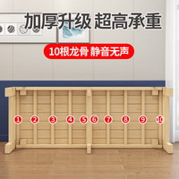 璞宅 实木折叠拼接床 免安装床头款 180*30*40cm