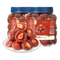 华味亨 140g半边梅 话梅干果脯李子蜜饯加应子办公室零食 半边梅408g*2罐