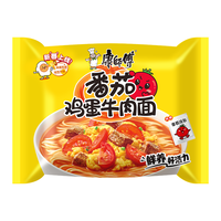 康师傅 方便面 经典番茄鸡蛋牛肉面 5包
