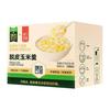 臻选魅力厨房脱皮玉米羹开袋即食速食粥早餐还原现熬