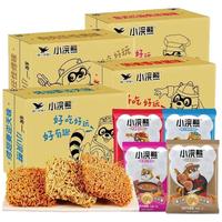 coati/小浣熊 混合口味 干脆面