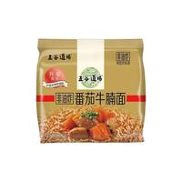  THE CEREAL WAY/五谷道场 非油炸 方便面套装