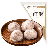 潮味码头 虾滑 虾含量≥95% 300g 火锅食材