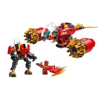 LEGO/乐高 幻影忍者系列 71830 幻影忍者主题 儿童积木玩具