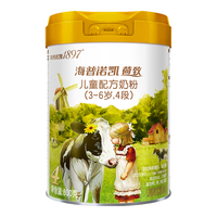  Hyprocal1897/海普诺凯1897 同品 婴幼儿配方奶粉  4段800g