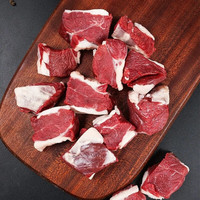 京乐狳 牛腩粒 4斤 冷冻牛肉