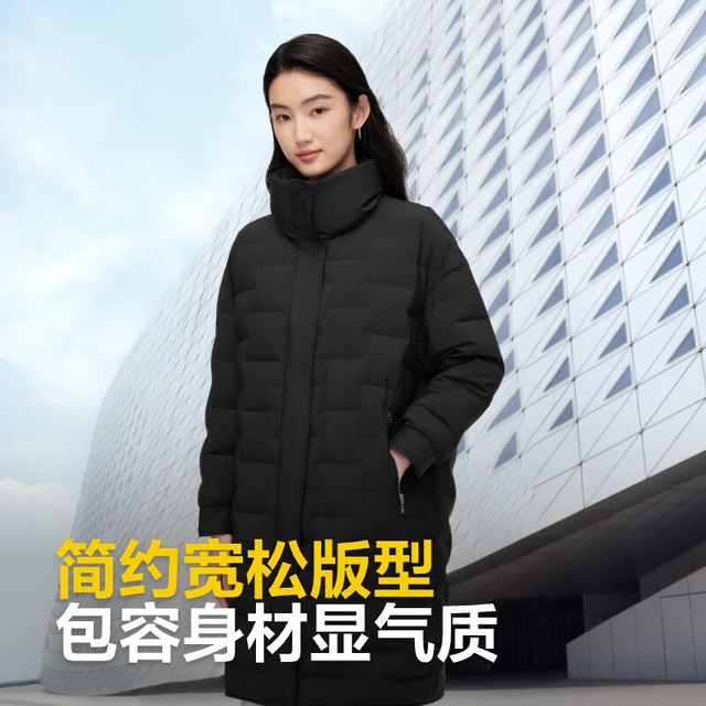 波司登 商务羽绒服 女款90鹅绒 B40134164