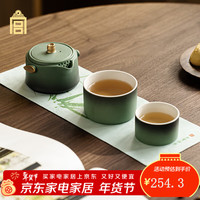 移动端、京东百亿补贴：故宫文化 节节高升·旅行茶具  随行茶具礼盒装