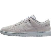 NIKE DUNK LOW RETRO SE 低帮复古耐磨 男子休闲运动鞋