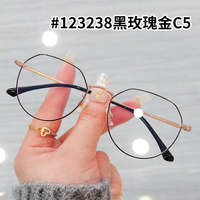 朗勋 123238 纯钛防蓝光近视眼镜框