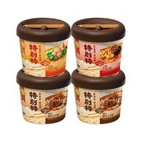 康师傅特别特烧汁雪花牛肉面鲜泡面桶装泡面夜宵速食方便面