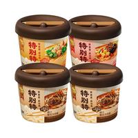 康师傅特别特烧汁雪花牛肉面鲜泡面桶装泡面夜宵速食方便面