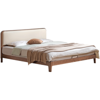 源氏木语 实木床 1.5*2m 橡木胡桃色