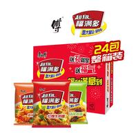 康师傅方便面超级福满多整箱红烧香辣袋装泡面送碗速食面夜宵
