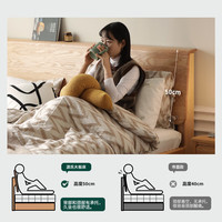 源氏木语实木床现代简约橡木双人床北欧卧室家用原木风 1500*2000mm
