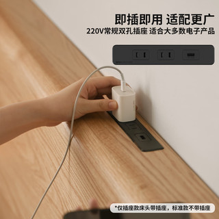 源氏木语 原木色低铺带插座 2*2.2米 实木床