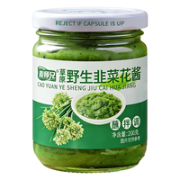 麦师兄草原野生韭菜花酱200g火锅牛羊肉饺子蘸料配料调味