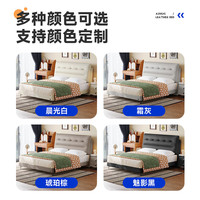 爱舒 AS618 头层牛皮 真皮床