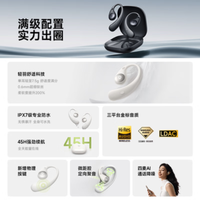  BASEUS/倍思 Hi-Res金标认证 蓝牙耳机  【Hi-Res金标认证】星月白 独立开关