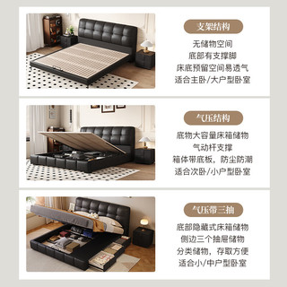 中派 小黄牛皮软包储物床 框架床+床头柜1个 10CM排骨架