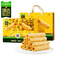 88VIP：榴芒一刻 榴莲蛋卷礼盒 240g 黄油饼干