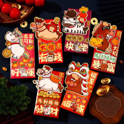 多美忆 红包袋马年春节红包2026新年红包创意国潮利是封千元小红包6个装