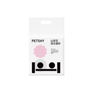 PETSHY 山茶花猫砂除臭无尘豆腐膨润土混合猫砂2.5kg