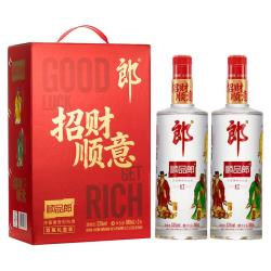 郎酒 礼盒装 浓酱兼香型白酒 888ml*2