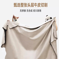 比里屋 摔纹头层牛皮 储物高箱床