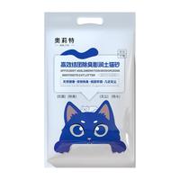 奥莉特猫砂除臭膨润土猫砂低尘闪电结团大袋囤货装猫咪用品 白茶香味