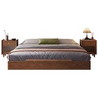 兮家 T03 实木双人床 1.8*2m 胡桃色
