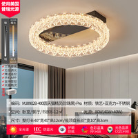 蒂凡尼亚高端水晶客厅吸顶灯2025轻奢高级感主灯现代简约大气极简灯具 美国普瑞光源_40CM圆天猫精灵_珍珠黑