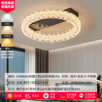 蒂凡尼亚高端水晶客厅吸顶灯2025轻奢高级感主灯现代简约大气极简灯具 美国普瑞光源_50CM圆三色LED_珍珠黑
