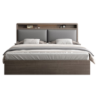 伊迪诗 实木床 现代简约双人床 1.5米 灰色