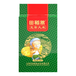 田稻翁 五常大米10斤  （真空包装）