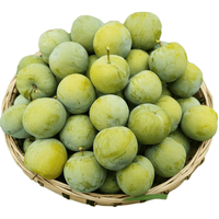 泽鲜达四川脱骨李子新鲜水果应季当季整箱土李子青脆李脆甜李子 2斤